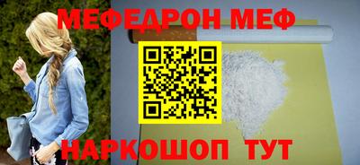 сатива Пенза