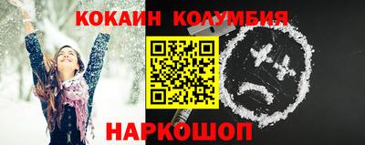 хмурый Первоуральск