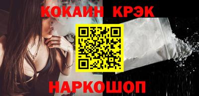 хмурый Первоуральск