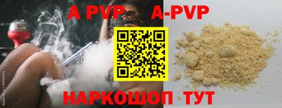 хмурый Первоуральск