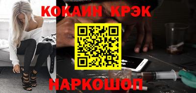хмурый Первоуральск
