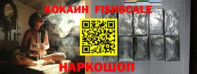 сатива Пенза