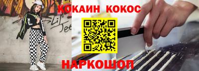 сатива Пенза