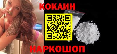 крисы Партизанск