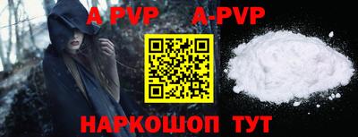 хмурый Первоуральск