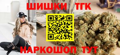 хмурый Первоуральск
