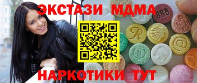 хмурый Первоуральск