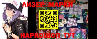 хмурый Первоуральск