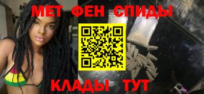 крисы Партизанск