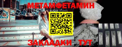 хмурый Первоуральск