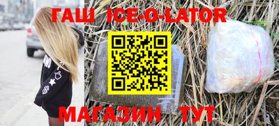хмурый Первоуральск