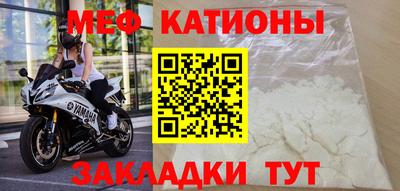 сатива Пенза