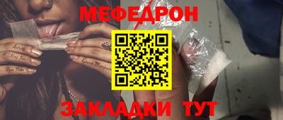 сатива Пенза