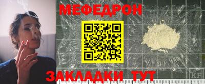 хмурый Первоуральск